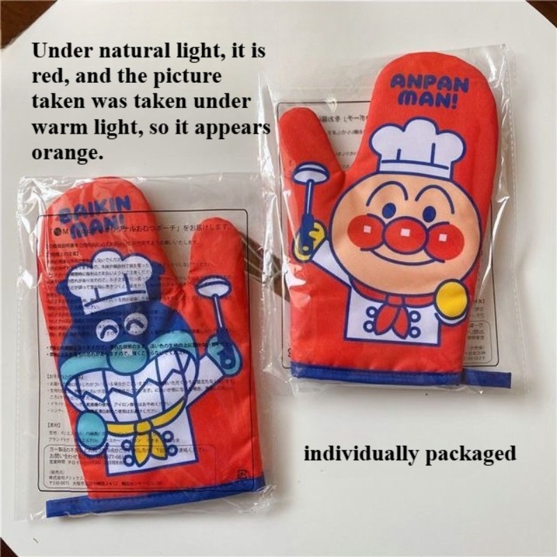 Kitchen Baking Gloves - ถุงมือกันความร้อนอันปันแมนลายการ์ตูนน่ารัก ถุงมือกันความร้อนแบบหนา ถุงมือทำครัว ถุงมือกันความร้อนสำหรับใช้ในครัวเรือน