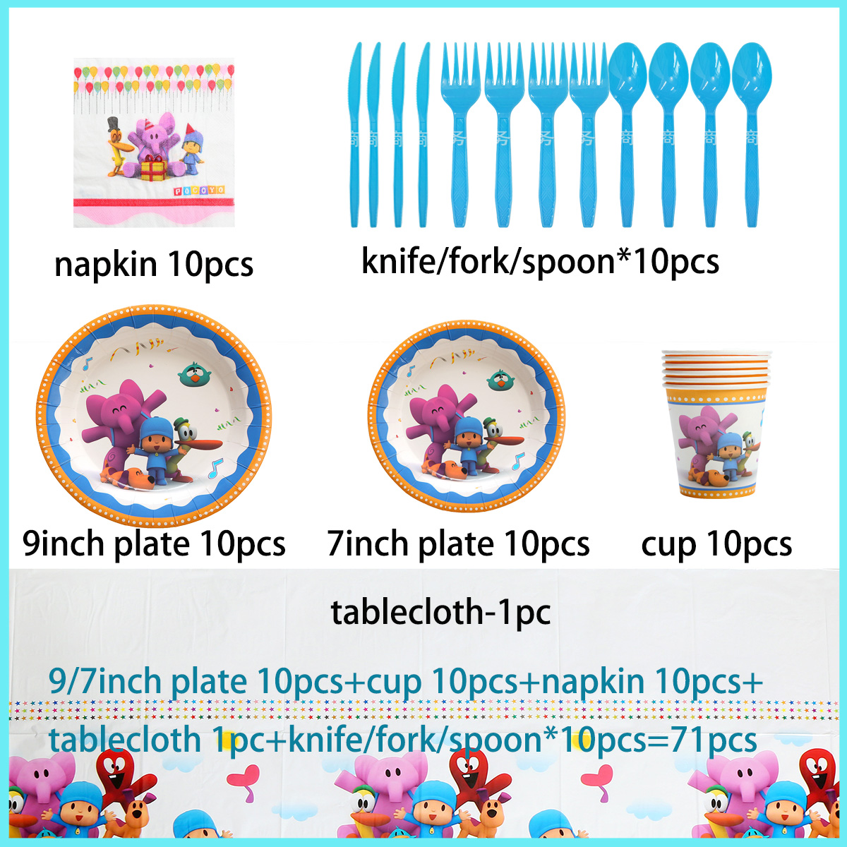 ชุดตกแต่งโต๊ะงานวันเกิดธีมบลูแ - Cake Board Round บทวิจารณ์และราคา