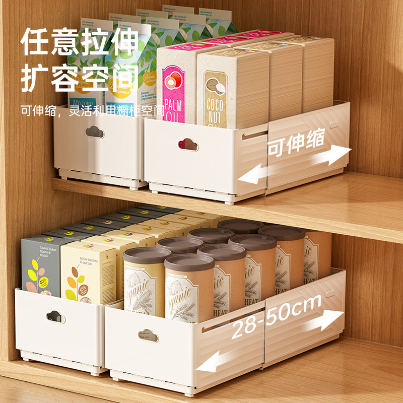 กล่องจัดระเบียบลิ้นชักแบบยืดหด - Kitchen Baking Tins บทวิจารณ์และราคา