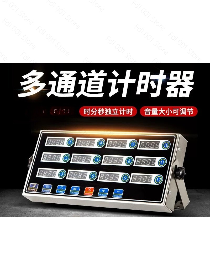 ตัวตั้งเวลาครัว 12 ช่องทาง สำห - Kitchen And Baking Equipment บทวิจารณ์และราคา