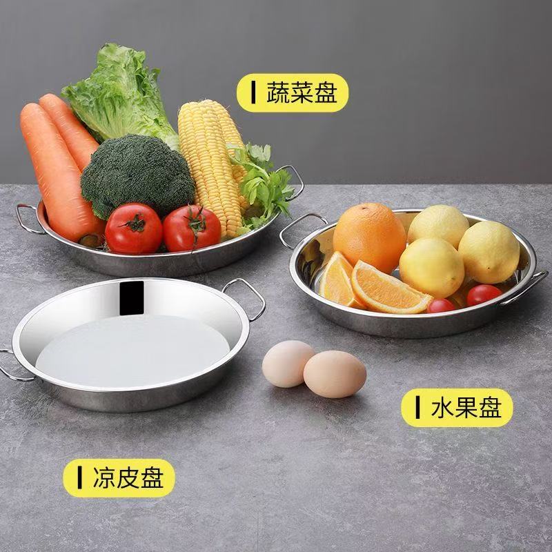 จานเค้กสแตนเลสหนาพิเศษ, จานนึ่ - Cake Board Round บทวิจารณ์และราคา