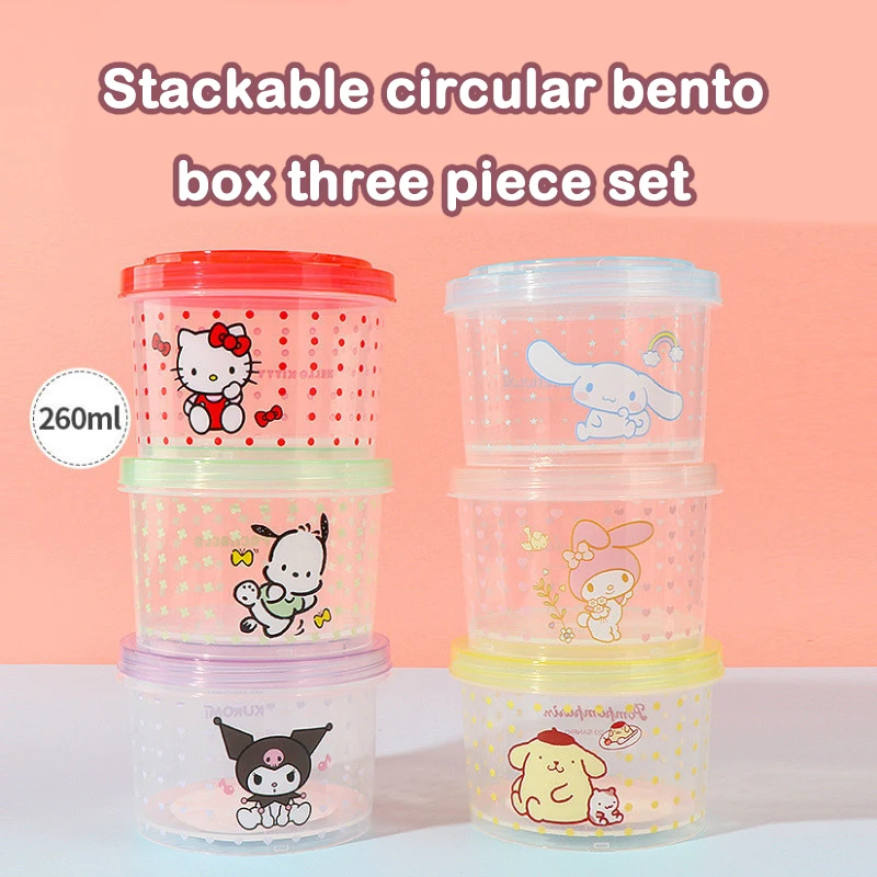 ชุดกล่องอาหารกลางวันคิตตี้ 3 ช - Kitchen Baking Tins บทวิจารณ์และราคา